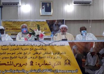 رئيس المجلس الإسلامي الأعلى: الشعب الجزائري له مراجع في الحفاظ على ثوابت و وحدة الأمة