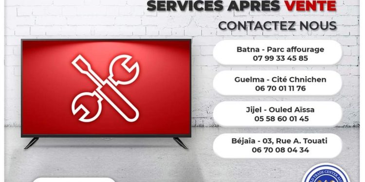 ستريم سيستام .. 4 مراكز  جديدة لخدمات ما بعد البيع جديدة في كل من باتنة، قالمة، جيجل و بجاية