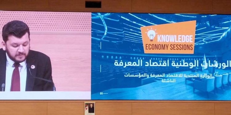 ياسين وليد ..الجزائر اليوم بجاحة الى مراكز بيانات (Data Center ) ذات معايير دولية و الى تكثيف الجهود لتحقيق تحول رقمي وبناء اقتصاد قوي