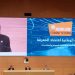 ياسين وليد ..الجزائر اليوم بجاحة الى مراكز بيانات (Data Center ) ذات معايير دولية و الى تكثيف الجهود لتحقيق تحول رقمي وبناء اقتصاد قوي