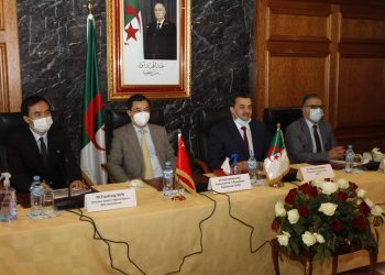 حفل_توقيع_مذكرة_تفاهم بين شركة FERAAL واتحاد شركات صينية المكون من MCC وCWE وHeyday Solar