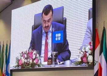 بمشاركة الجزائر ..الاجتماع الوزاري الخامس عشر لدول اوبك والدول خارج اوبكالذي يضم 23 دولة (13 دولة في أوبك لدراسة أوضاع سوق النفط العالمية وآفاق تطورها على المدى القصير