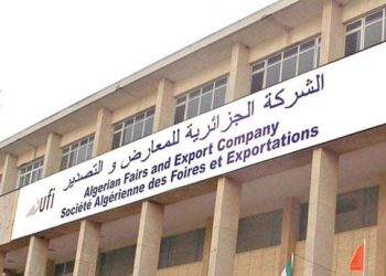 سافكس” تكشف عن تنظيم عملية ”البيع المباشر” خلال شهر رمضان بمشاركة 150 عارض