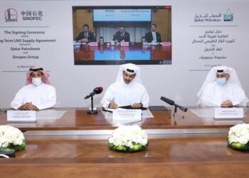 قطر للبترول: اتفاقية طويلة الأمد لتزويد الصين بمليوني طن سنويا من الغاز المسال