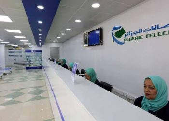 عروض جديدة لفائدة كل الزبائن ..اتصالات الجزائر تؤكد رفع سرعة التدفق