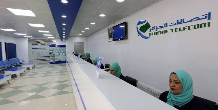 عروض جديدة لفائدة كل الزبائن ..اتصالات الجزائر تؤكد رفع سرعة التدفق