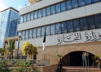 صدور قرار وزاري مشترك حول شروط وضع الرمز العمودي على المنتوجات الموجهة للاستهلاك