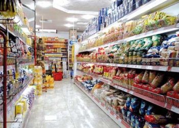 صدور قرار وزاري مشترك حول شروط وضع الرمز العمودي على المنتوجات الموجهة للاستهلاك