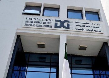 جباية : تمديد آجال اكتتاب التصريحات السنوية لنتائج 2020 إلى 30 جوان المقبل