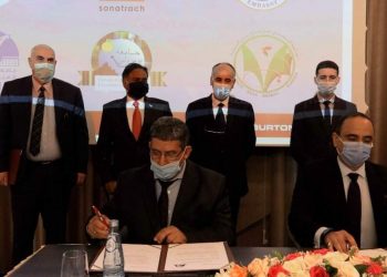 توقيع ثلاث اتفاقيات شراكة بين المجمع الأمريكي “هاليبرتن” و جامعات جزائرية