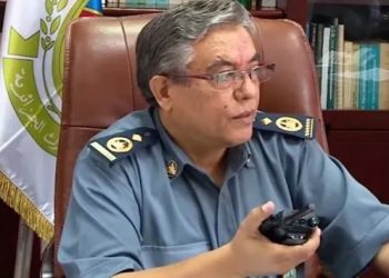 الوفد الجزائري ينسحب من الاجتماع الاقليمي لمدراء عموم الجمارك بسبب خرائط تظهر ضم التراب الصحراوي للمغرب