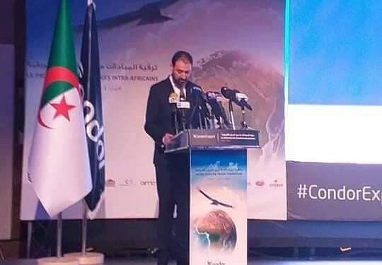 إنتاج كوندور يناهز 3,5 مليون وحدة سنويا ونسبة الإدماج بلغت 54 بالمئة