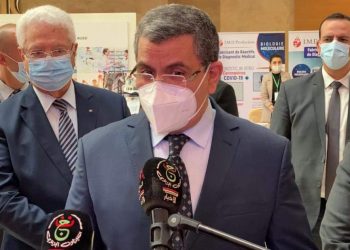 جراد: ضرورة إصلاح المنظومة الصحية وفق مقاربة شاملة و تشاركية