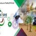ANADE”  ترافع حول الإستراتيجية الجديدة لترقية المؤسسة المصغرة في نشاط ل”capc” بولاية تلمسان
