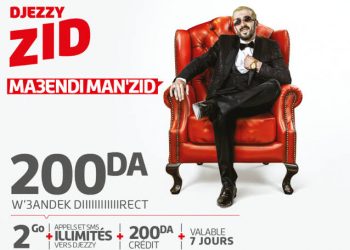 جازي تطلق العرض الجديد “زيد”