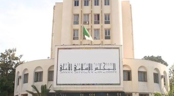 المجلس الاسلامي الأعلى يقترح انشاء صندوق ضمان لفائدة المؤسسات المتعثرة يتم تمويله عن طريق صندوق الزكاة