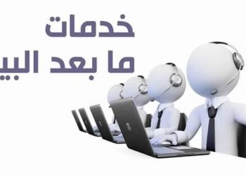 اجتماع الحكومة : إلزامية توفير خدمة “ما بعد البيع” للمستهلك وتحديد فترة 5 سنوات على الأقل لتوفير قطع الغيار