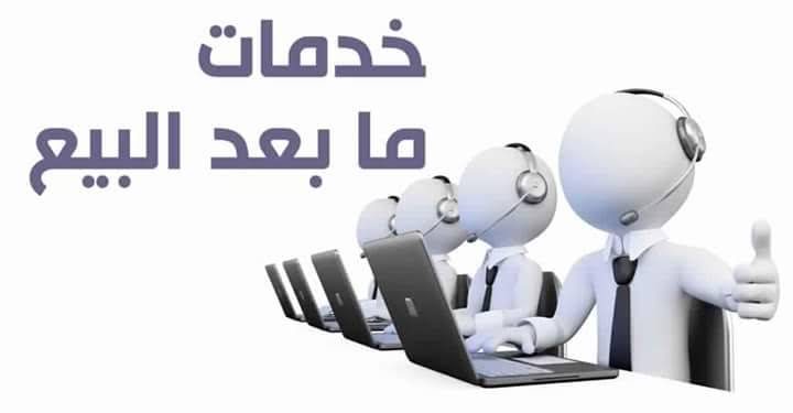 اجتماع الحكومة : إلزامية توفير خدمة “ما بعد البيع” للمستهلك وتحديد فترة 5 سنوات على الأقل لتوفير قطع الغيار