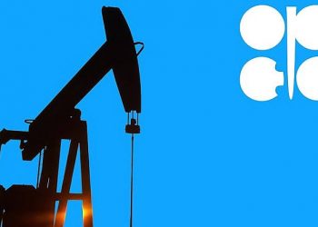 صندوق النقد الدولي يتوقع زيادة في أسعار النفط الخام بنسبة 30 بالمائة سنة 2021