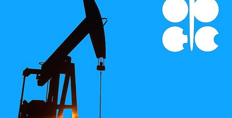 صندوق النقد الدولي يتوقع زيادة في أسعار النفط الخام بنسبة 30 بالمائة سنة 2021