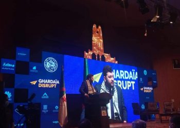 الندوة الجهوية حول المؤسسات الناشئة: الابتكار تحدي ومفتاح للتنمية المستدامة