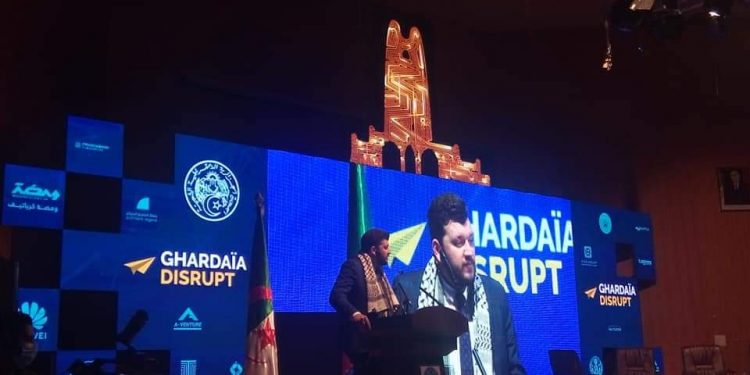 الندوة الجهوية حول المؤسسات الناشئة: الابتكار تحدي ومفتاح للتنمية المستدامة
