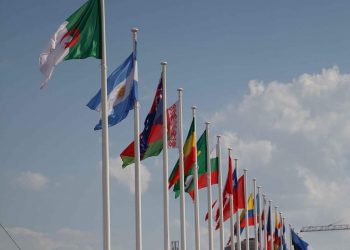 مشاركة وزير المالية في قمة رؤساء الدول حول تمويل الاقتصادات الأفريقية