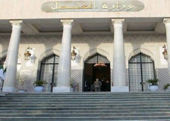 مكافحة الفساد: حجز ومصادرة عدة أملاك منقولة وعقارية عبر التراب الوطني