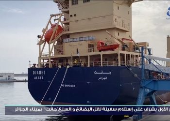 استلام باخرة جديدة لنقل الحاويات الأسبوع القادم ورفع حصة شركات النقل البحري