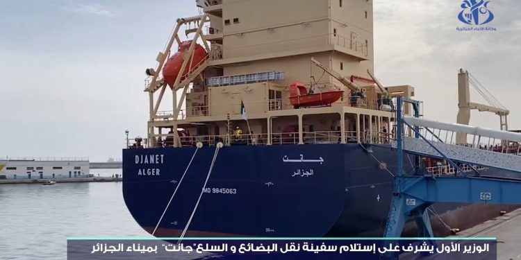 استلام باخرة جديدة لنقل الحاويات الأسبوع القادم ورفع حصة شركات النقل البحري