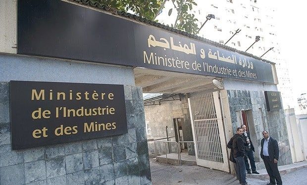 قانون جديد للمناجم لجلب الإستثمارات الأجنبية