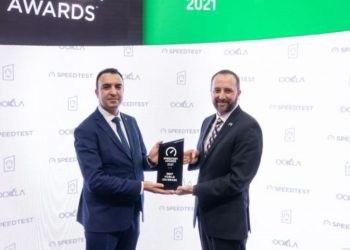 موبيليس” تتحصل على جائزة أحسن تغطية في الجزائر المقدمة من شركة “أوكلا” العالمية