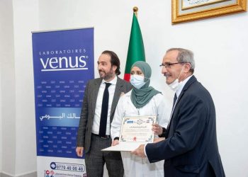 تخرج أول دفعة من مهنيي تحويل البلاستيك من مدرسة “venus”
