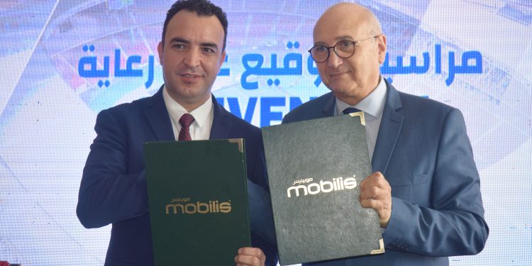 موبيليس الراعي الذهبي والشريك التكنولوجي للطبعة 19 لألعاب البحر الأبيض المتوسط وهران 2022