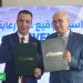 موبيليس الراعي الذهبي والشريك التكنولوجي للطبعة 19 لألعاب البحر الأبيض المتوسط وهران 2022
