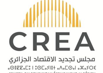 مجلس تجديد الاقتصاد الجزائري: مشروع قانون الاستثمار سيساهم في “جذب الاستثمارات”