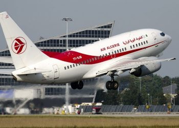 برنامج تكميلي لنقل المسافرين عبر الخطوط الجوية والبحرية خلال الصيف