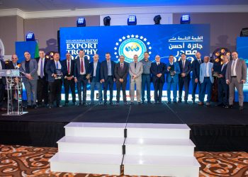 برندت الجزائر تتلقى جائزة  Trophée Export