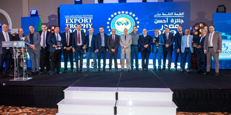 برندت الجزائر تتلقى جائزة  Trophée Export