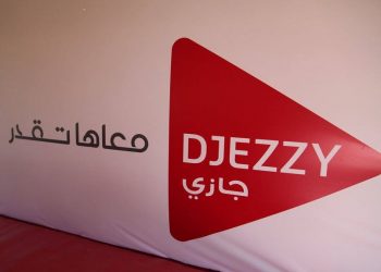 جازي شركة جزائرية 100 بالمائة