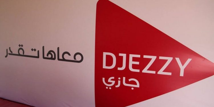 جازي شركة جزائرية 100 بالمائة