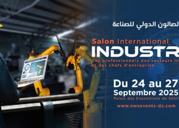 صناعة: افتتاح الصالون الدولي للصناعة بسطيف بمشاركة 55 عارضا