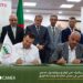 “إياتياف 2025” بالجزائر: التوقيع على اتفاق تعاون جزائري-تونسي في مجال الطباعة وصناعة الورق