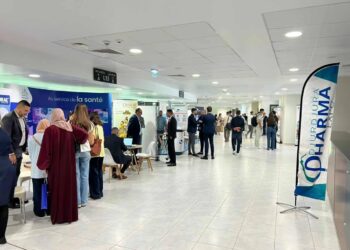 تيزي وزو: افتتاح الصالون الوطني الأول للصيدلة والصحة “جرجرة فارما إكسبو 2025”