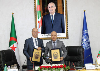 مكافحة تبييض الاموال: ابرام اتفاقية تعاون بين المديرية العامة للأمن الوطني وخلية الاستعلام المالي