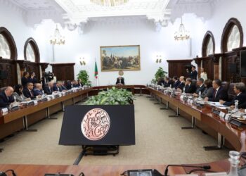 النص الكامل لبيان اجتماع مجلس الوزراء