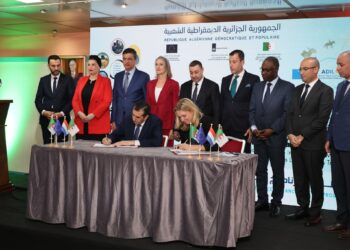 اطلاق برنامج التنمية المحلية المندمجة “أديل” رسميا عبر 4 ولايات نموذجية