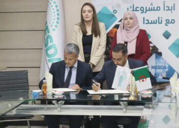 توقيع اتفاقية شراكة بين وكالة “ناسدا” والمدرسة العليا للتكنولوجيات المتقدمة