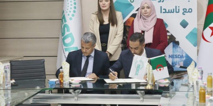 توقيع اتفاقية شراكة بين وكالة “ناسدا” والمدرسة العليا للتكنولوجيات المتقدمة