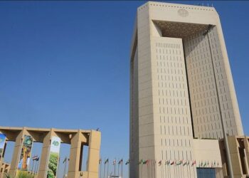 البنك الإسلامي للتنمية: تخصيص أكثر من 1 مليار دولار لتطوير اقتصادات 12 دولة عضو